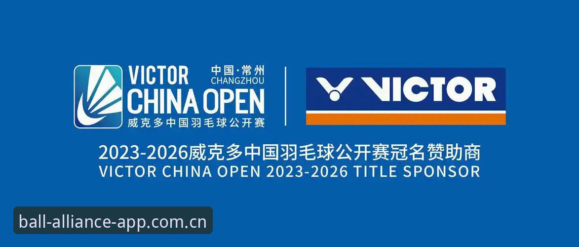 球盟会界面操作最新消息：2026新版功能详解与新手使用指南